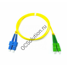 ШОС 2x3,0-SM-2SC/UPC-2SC/APC-1m-LSZH ШОС 2x3,0-SM-2SC/UPC-2SC/APC-1m-LSZH