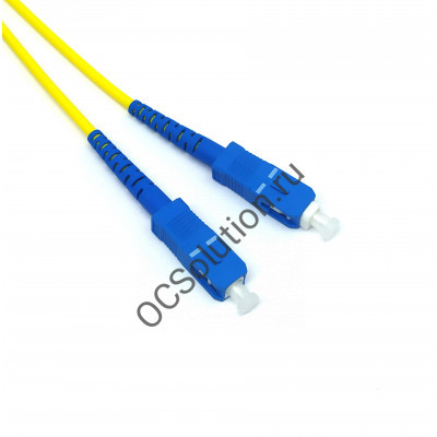 Шнур оптический ШОС-3,0-SC/UPC-SC/UPC-SM-0.5м
