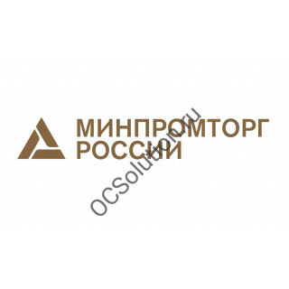 В Минпромторге заверили, что в РФ есть запасы оптоволокна